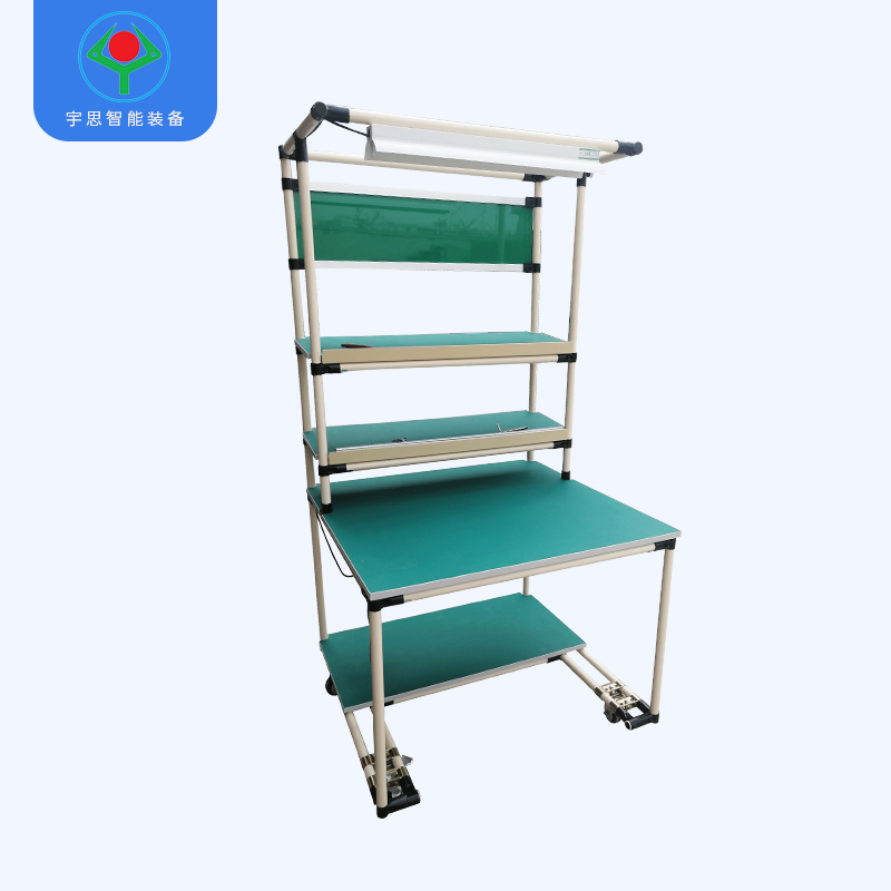精益管工作臺(tái)