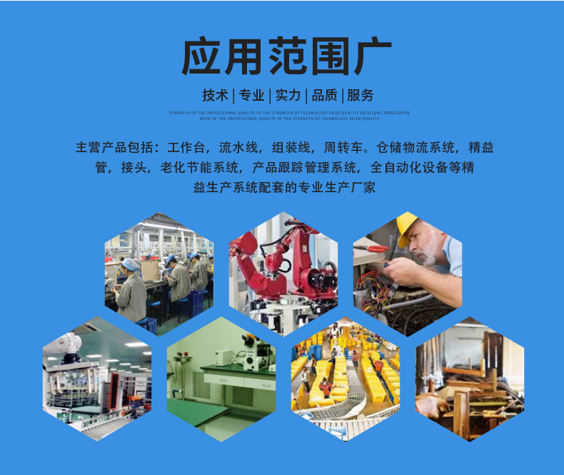 復(fù)合管工作臺哪家好