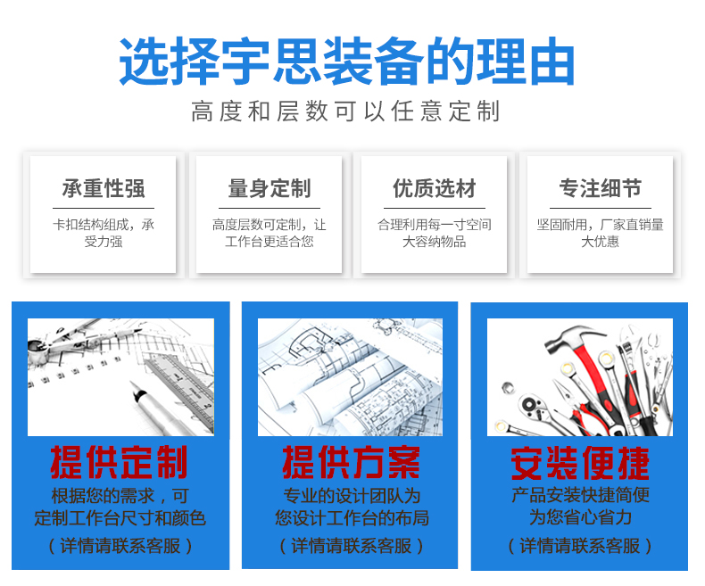復(fù)合管是什么材質(zhì)