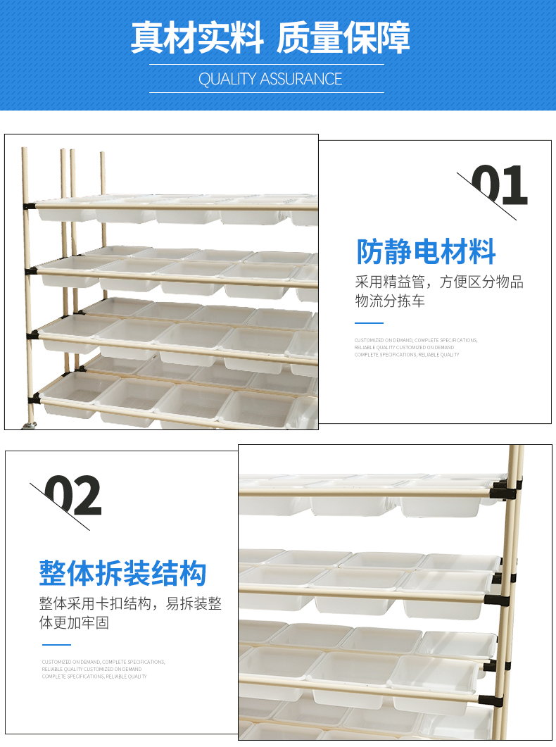復(fù)合管電路