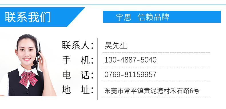 復(fù)合管工作臺流水線